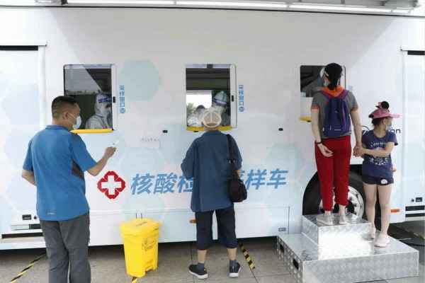 北京俊铭信息咨询有限公司发电机租赁公司组织全体员工核酸检测